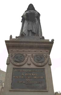 Памятник Джордано Бруно в Риме